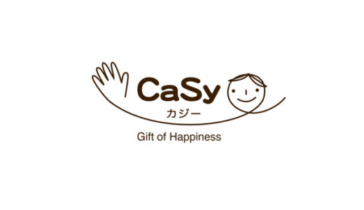 CaSy(カジー)の口コミ・評判